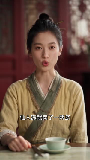 散装一家人齐心把田种(101集) 散装一家人齐心把田种(101集)三刷短剧