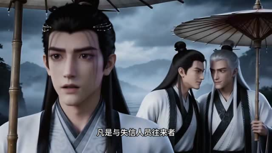 开局让魔尊砍一刀(61集) 开局让魔尊砍一刀(61集)最新甜宠剧