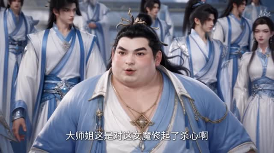 文盲修仙:逆修功法成魔祖(146集) 文盲修仙:逆修功法成魔祖(146集)宅斗短剧