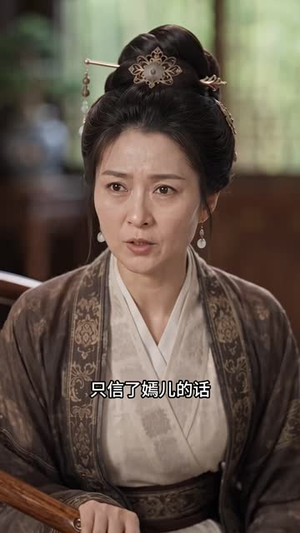 皇家街溜子勇闯京华(125集) 皇家街溜子勇闯京华(125集)总共几集