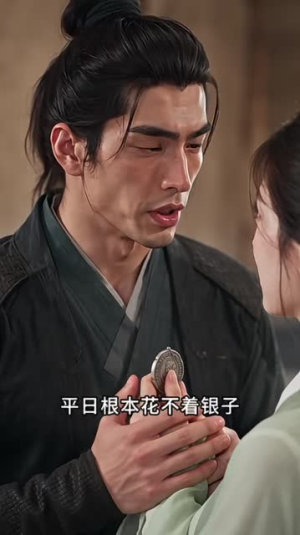 妹妹抢错郎，我却嫁兵王第三季（159集）大叔短剧