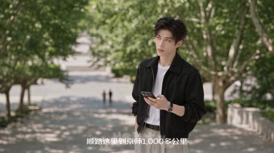 心动鉴定中第一季（12集）大男主短剧