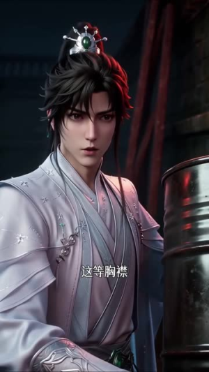 反派魔尊:我真的只想搞破坏(70集) 反派魔尊:我真的只想搞破坏(70集)看完这部剧还可以看什么