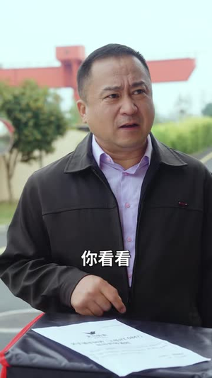 被偷拍之后我不再沉默(43 集) 被偷拍之后我不再沉默(43 集)一口气看完太爽了