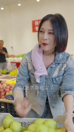 真千金不装了,我全家都是黄毛(53 集) 真千金不装了,我全家都是黄毛(53 集)太带感了