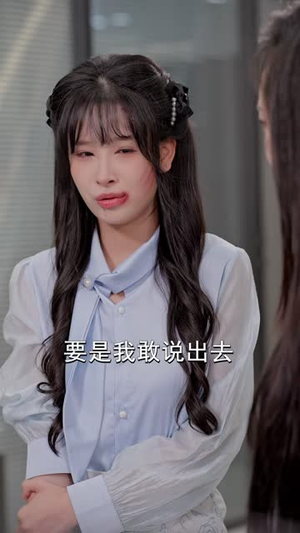 我妈是龙城九爷(78 集) 我妈是龙城九爷(78 集)链接永久有效不过期