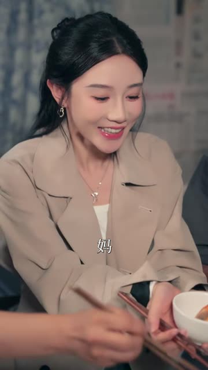 谁都别惹东北嫡长女(48 集) 谁都别惹东北嫡长女(48 集)白月光梗