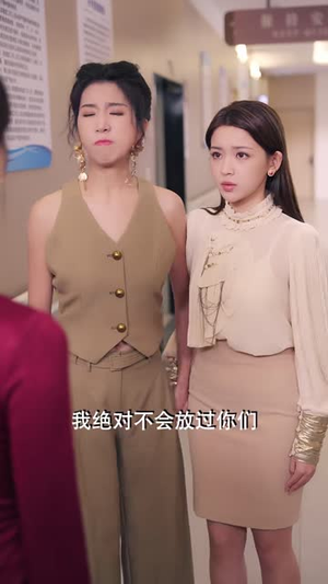 傅总的白月光是杀鱼妹（41 集）短剧顶流