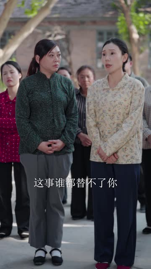 星辰大海(80 集) 星辰大海(80 集)爽翻了