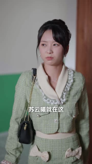万界仙游，苏小姐不按套路出牌（80 集）虐得我肝疼