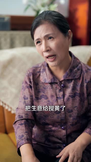 妻子病危当晚,存款不翼而飞(40 集) 妻子病危当晚,存款不翼而飞(40 集)微信小程序短剧