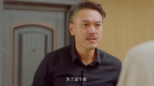 旧时光的告白(64 集) 旧时光的告白(64 集)太会拍了