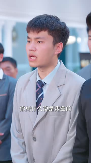 极品透视人生(100 集) 极品透视人生(100 集)短剧排行榜