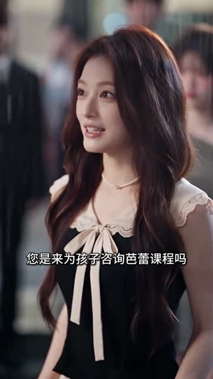 婚潮无眠觉醒:反向拿捏大哥(132集) 婚潮无眠觉醒:反向拿捏大哥(132集)玄幻