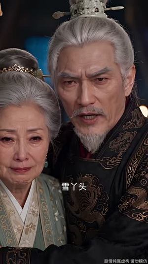 神魂归:绝世帝女她碾压一切(217集) 神魂归:绝世帝女她碾压一切(217集)去广告版