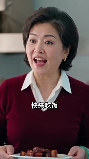 鱼宝降临，锦鲤萌娃盘活落魄奶爸（306集）太疯狂了