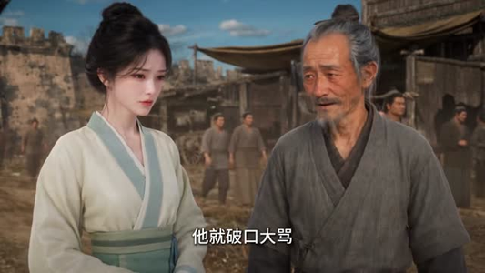 全家穿越,空间瓜果撑荒年(346集) 全家穿越,空间瓜果撑荒年(346集)魔法戏太魔幻