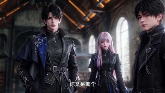 猎魔人小姐,我真不是血族啊(114集) 猎魔人小姐,我真不是血族啊(114集)夸克一键转存