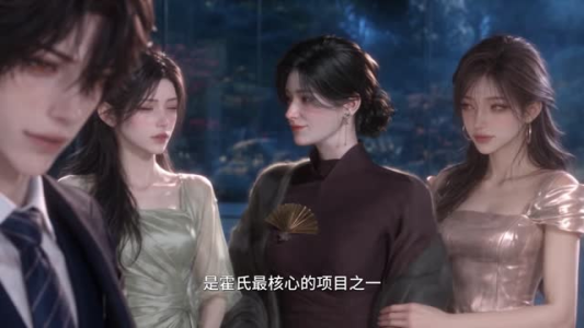 你和他分手好不好(93集) 你和他分手好不好(93集)影视解说
