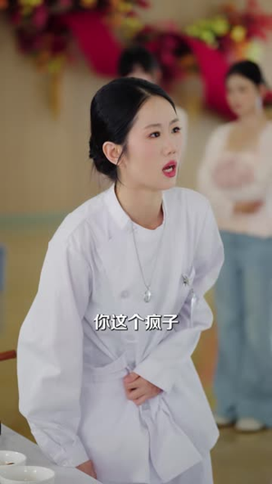 逆转透支人生(41 集) 逆转透支人生(41 集)高密度爽点