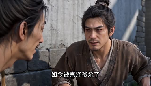 玄幻:开局瞎子,从拉二胡开始第八季(221集) 玄幻:开局瞎子,从拉二胡开始第八季(221集)无片头片尾广告