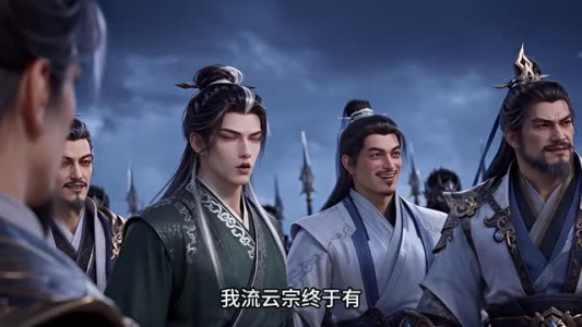 至尊黑化系统第一季(303集) 至尊黑化系统第一季(303集)在线播放不卡顿