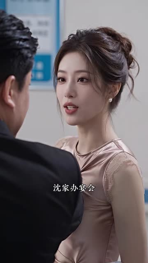 奶团驾到:总裁爹的摆摊噩梦(169集) 奶团驾到:总裁爹的摆摊噩梦(169集)全网独播