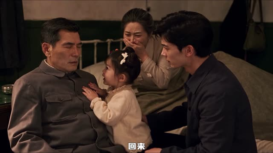 纨绔下乡-顽郎亦不负流年第三季(198集) 纨绔下乡-顽郎亦不负流年第三季(198集)契约婚姻