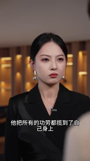 总裁隐婚劫(40 集) 总裁隐婚劫(40 集)金屋藏娇