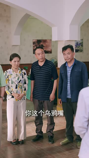 拆迁前,我让出了金饭碗(58 集) 拆迁前,我让出了金饭碗(58 集)一口气刷80集停不下来
