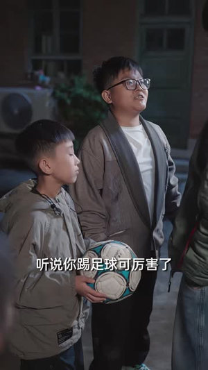 北饭南送(43 集) 北饭南送(43 集)打脸太狠了