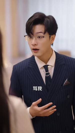 梦醒时,自有万丈澄光(50 集) 梦醒时,自有万丈澄光(50 集)支付宝短剧
