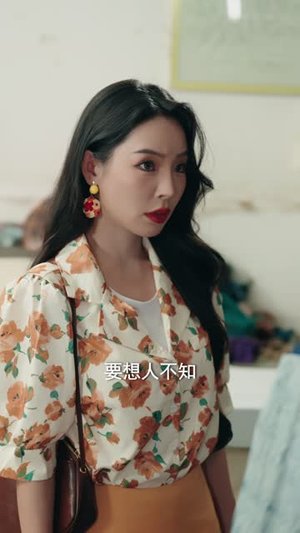 重返1985我带我妈改变人生(60 集) 重返1985我带我妈改变人生(60 集)能免费看吗