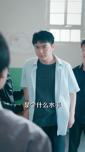 西北往事之我与我家第一季(67 集) 西北往事之我与我家第一季(67 集)沙雕短剧