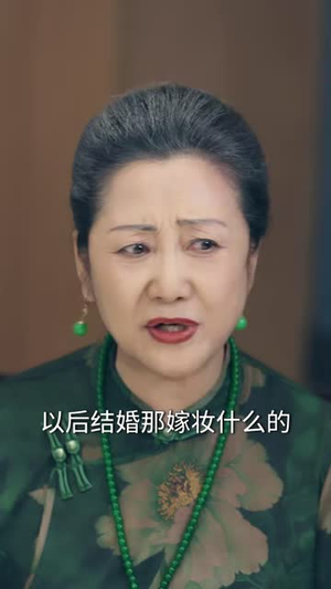 三十六年AA,余生不再奉陪(40 集) 三十六年AA,余生不再奉陪(40 集)太复古