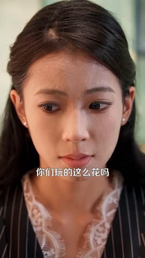 贴身保安太无敌(102 集) 贴身保安太无敌(102 集)吻戏名场面