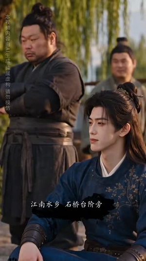 《穿书女频：一身骚操作震惊全场第四季》（120集）短剧全集随时随心看-穿越短剧-夸克新剧分享-推影坊