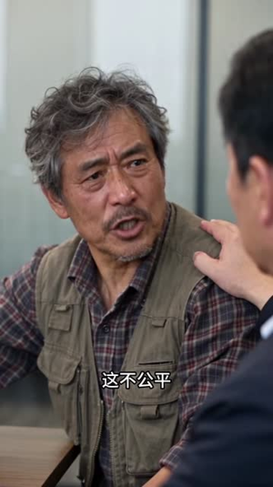 《渡劫归来：破产千金横扫娱乐圈》（198集）短剧免费全集无广告观看-科幻短剧-夸克新剧分享-推影坊