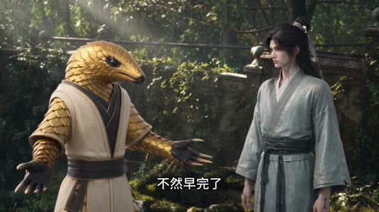 《我在神魔监狱当狱主》（128集）热门短剧全集免费赏看-古装短剧-夸克新剧分享-推影坊