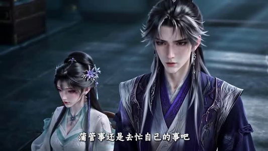 《气运猎人：她盯上了所有天命之子!》（145集）热门短剧全集免费畅看-古装短剧-夸克新剧分享-推影坊