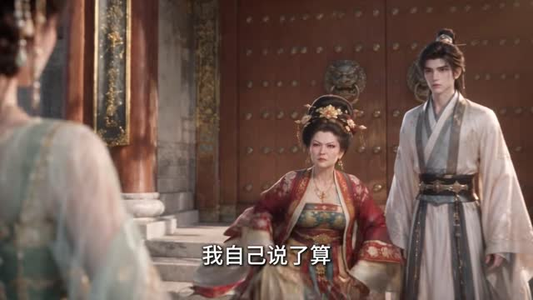 《红妆未冷，另拜良缘》（62集）畅享短剧全集无阻碍-悬疑短剧-夸克新剧分享-推影坊