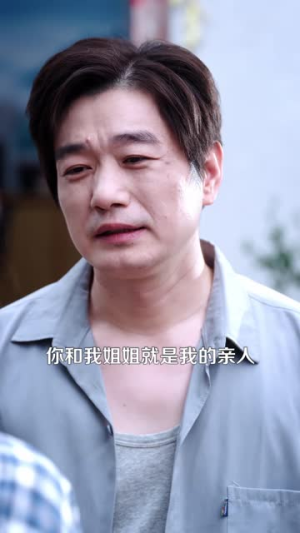 《爱你自有天意》（100集）热门短剧免费畅享观看-悬疑短剧-夸克新剧分享-推影坊