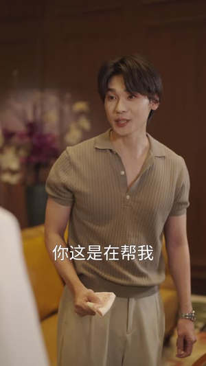《婚姻遇冷，幸得家主为我撑腰》（60集）短剧全集免费无阻看-悬疑短剧-夸克新剧分享-推影坊