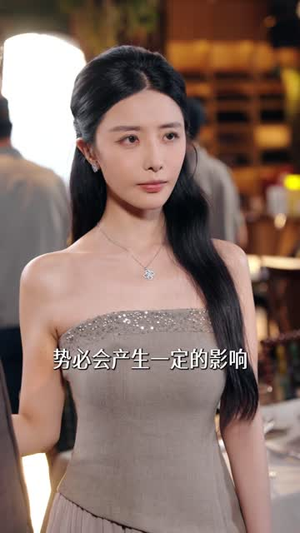 《被赖账六千，我反手让恶商彻底崩盘》（40集）精彩短剧免费畅看全集-都市短剧-夸克新剧分享-推影坊