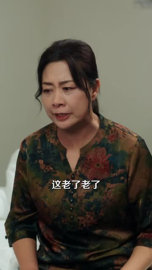 《退婚当日乔总拆门撤资》（64集）热门短剧全集畅快观阅-悬疑短剧-夸克新剧分享-推影坊