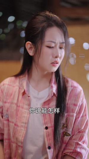 《树静风止》（40集）短剧完整剧情流畅观看-科幻短剧-夸克新剧分享-推影坊