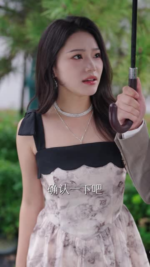 《醒在婚礼前》（40集）超火短剧免费完整看-穿越短剧-夸克新剧分享-推影坊