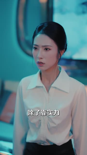 《穿到七年后校花竟是我老婆》（47集）优质短剧全集免费观赏看-科幻短剧-夸克新剧分享-推影坊