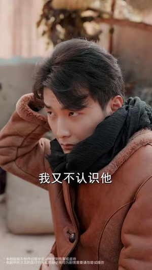 《重生七零：拒当背锅侠后我称霸林区》（80集）热门短剧全集免费赏映-古装短剧-夸克新剧分享-推影坊