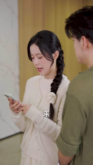 《婆婆偏听大姨的话》（43集）短剧完整剧情畅快看-都市短剧-夸克新剧分享-推影坊